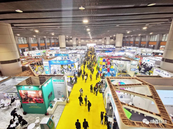 中國(guó)半導(dǎo)體產(chǎn)業(yè)有望在合作中實(shí)現(xiàn)&ldquo;跨越趕超&rdquo;