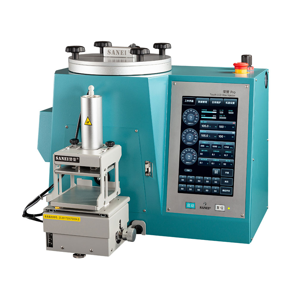 贊榮牌（SANEI&reg;）新一代液晶觸摸屏注蠟機