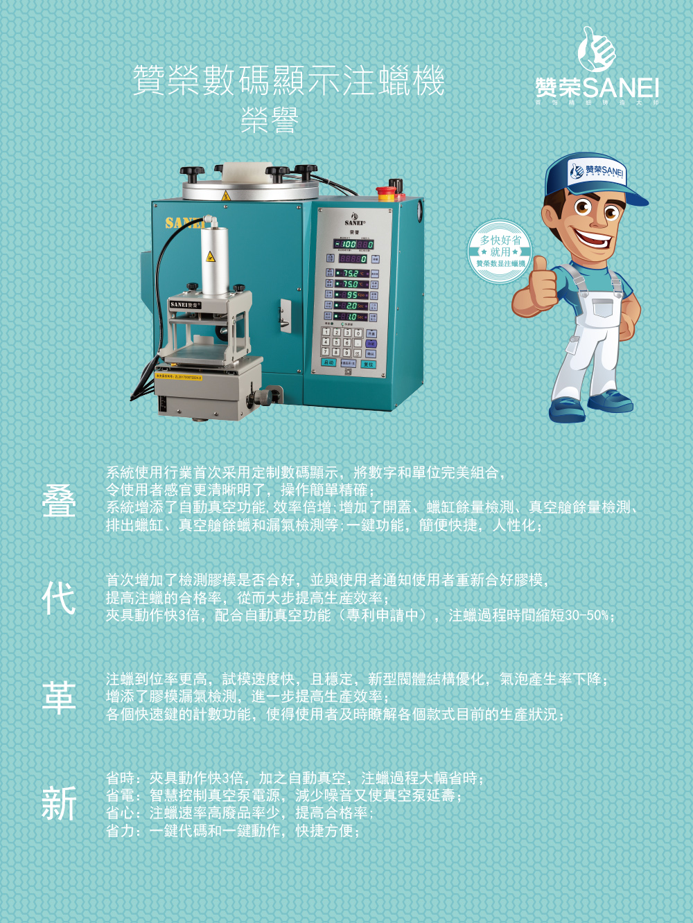 e1c52931e8fd4d78ecfec0a9a3a8fa28.jpg 榮譽(yù)版.jpg